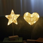 Dekoratives Licht Rattan-Nachttischlampe Valentinstag- Entspannungslampe
