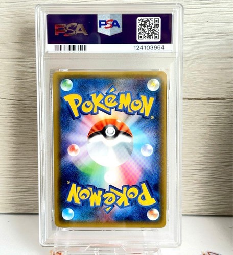 Pokemon Mega Manectric EX SR Best of XY Trading Card PSA10 204 POP Rare - Picture 2 of 5