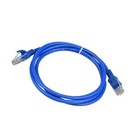 Long Practical Cord Cable Internet Network pour PC Modem Router (bleu)