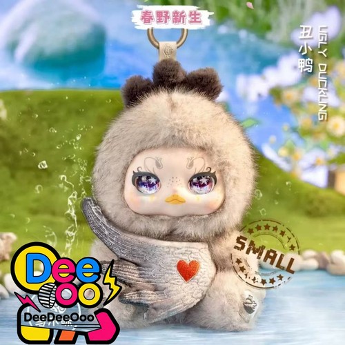 Auténtica Figura Caja Ciega Confirmada 200% Peluche Serie Crecimiento Nuevo KIMMON Spring - Imagen 18 de 34