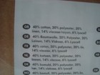 Bild 17 von 23