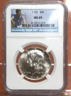1966 KENNEDY HALF DOLLAR NGC MS65 312016 - BUSINESS STRIKE