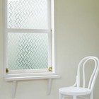  Window Mirror Film Bathroom Privacy Glass Frosted Sticker Covering