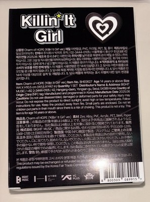 BTS 直筆サインボール J-HOPE ジェイホープ ペンミ 君に届く BTS 直筆