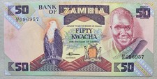 Zambia 50 Kwacha 1986-88 Unc