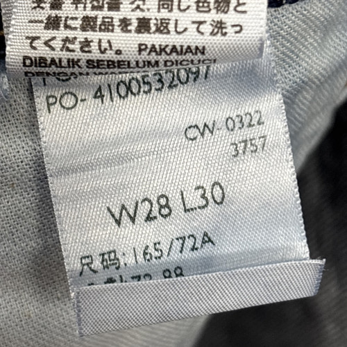 Neu mit Etikett Levi’s 501 Herrenjeans 28 x 30 Original Passform Stretch Denim blau Arbeitskleidung Biker - Bild 12 von 12