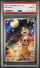 PSA 8 2025 Pokemon Meowth Chinese Exclusive Gem Pack Vol.3 02 07/07