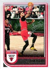 2022-23 Panini NBA HOOPS Basketball Winter Edition BASE Choose - Pick Card