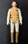 Vintage 1980 Star Wars Princess Leia Organa Hoth Outfit Hong Kong Kenner