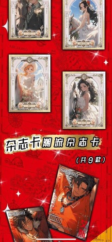 Nuovo One Piece Doujin Trading Card Premium Anime CCG Booster Box Kazu confezione da 13 - Foto 4 di 19