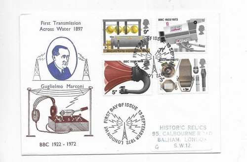 Individual First Day Covers UK some International Collectors Stamps FDC1 - Picture 31 of 253