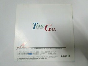Mega CD Time Gal. included spine card, postcard. Sega Genesis. JAPAN GAME. 12969