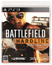 Battlefield Hardline (Sony PlayStation 3, 2015) - Japan Video Games