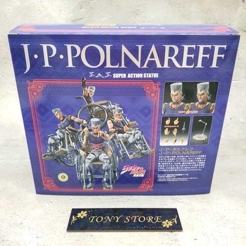 JoJo's Bizarre Adventure Super Action Statue Figure 5th Part J.P Polnareff Anime - Picture 5 of 24