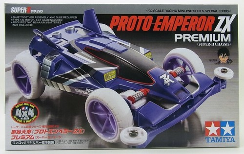 Tamiya 95335 Mini 4WD PROTO EMPEROR ZX PREMIUM (SUPER-II CHASSIS) 1/32 - Picture 1 of 3