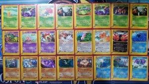 Pokemon-Card-Collection-Skyridge-Set-144-Rare-Common-Uncommon-Cards