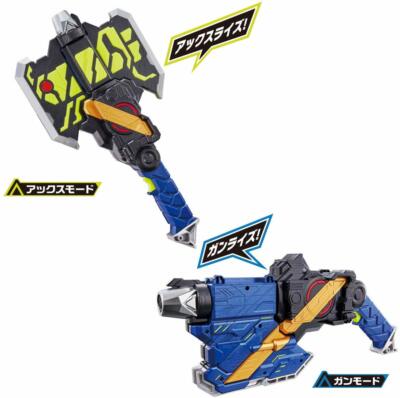 初版完結setFREEDOMフットマークデイズ KATSUSHIRO OTOMO Kamen Rider Decade / Rider Card Kamen Ride Kabuto Hyper Form