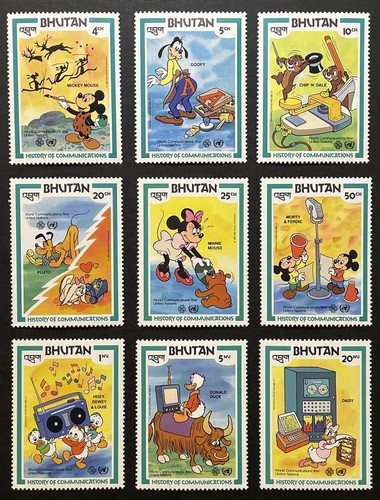 BHUTAN WORLD COMMUNICATIONS YEAR DISNEY STAMPS SET 1984 MNH DONALD DUCK MICKEY