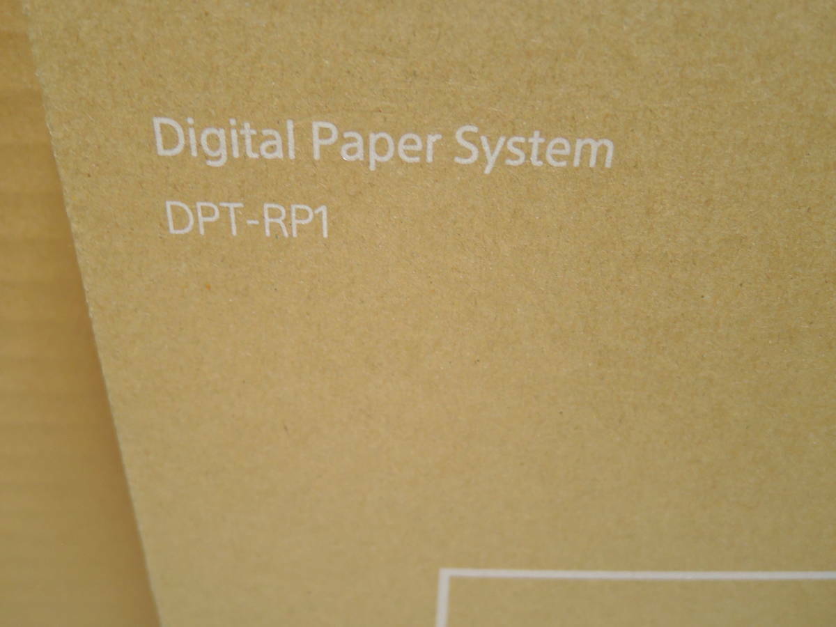 SONY Digital Paper DPT-RP1/WC Limited Model Color White Japan Free Shipping