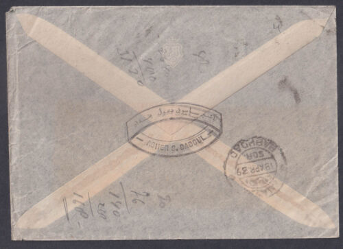 IRAQ - 1939 AIR MAIL ENVELOPE TO HOLLAND WITH STAMPS - Picture 2 of 5