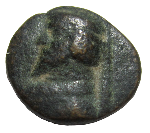 PARTIA. AE 14. PHRAATES III, 70-57 A.C. CABEZA DE CABALLO REVERSO. RARO. - Imagen 1 de 2