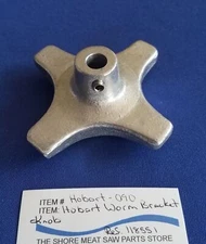 Worm Bracket Knob For Hobart 5212 5214 5216 5514 & 5614 Meat Saw Replaces 118551