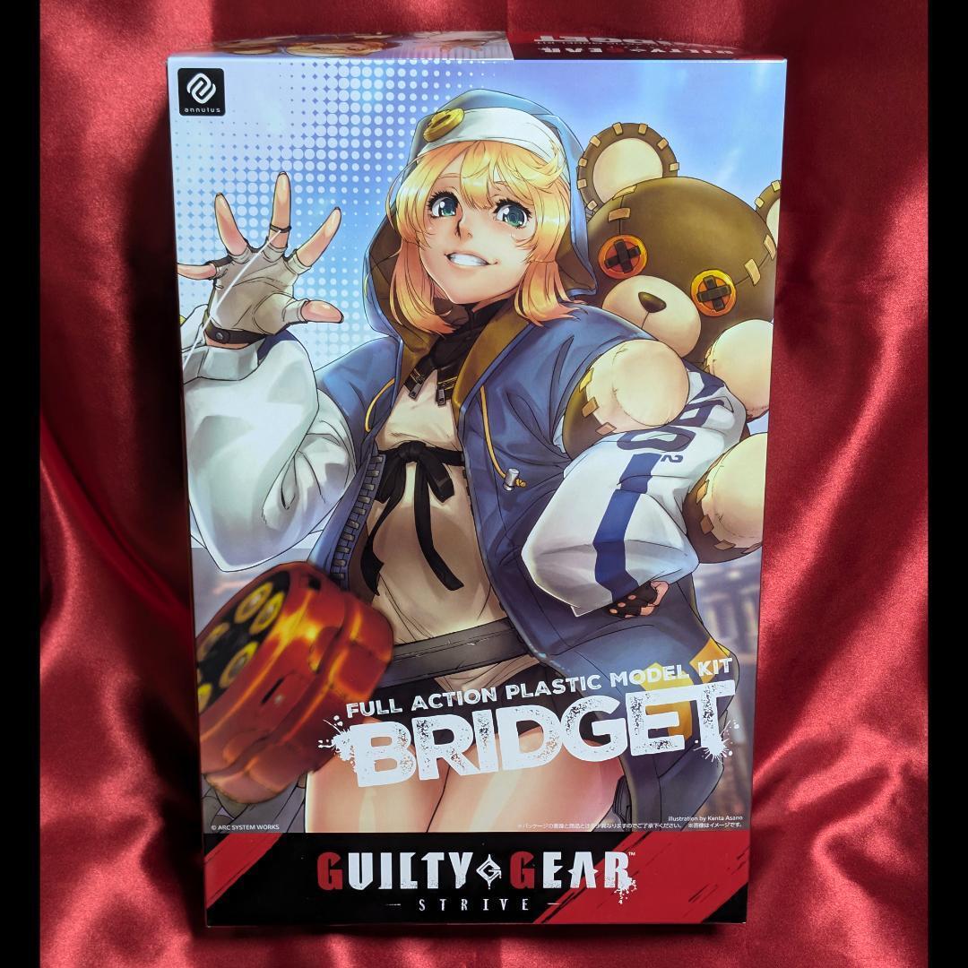 GUILTY GEAR STRIVE Bridget Full Action Plastic Model Kit Figure
