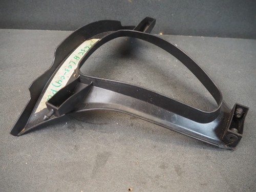 COWL,FR INNER LOWER KAWASAKI ZX636 B 03-04 55028-1456 17762 - Imagen 4 de 6