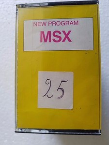 Msx-NEW-Program-msx-n-4
