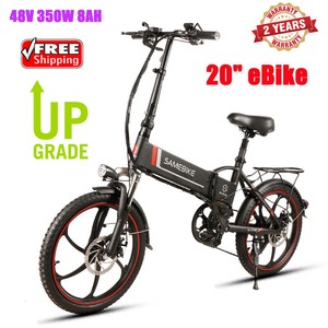 20-034-Folding-Electric-Bike-Mountain-City-Cycling-Bicycle-E-Bike-7-Speed-48V-350W