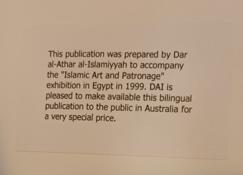 The Arts of Islam: Treasures from Kuwait (Exhibition Catalogue) RARE - Picture 10 of 12
