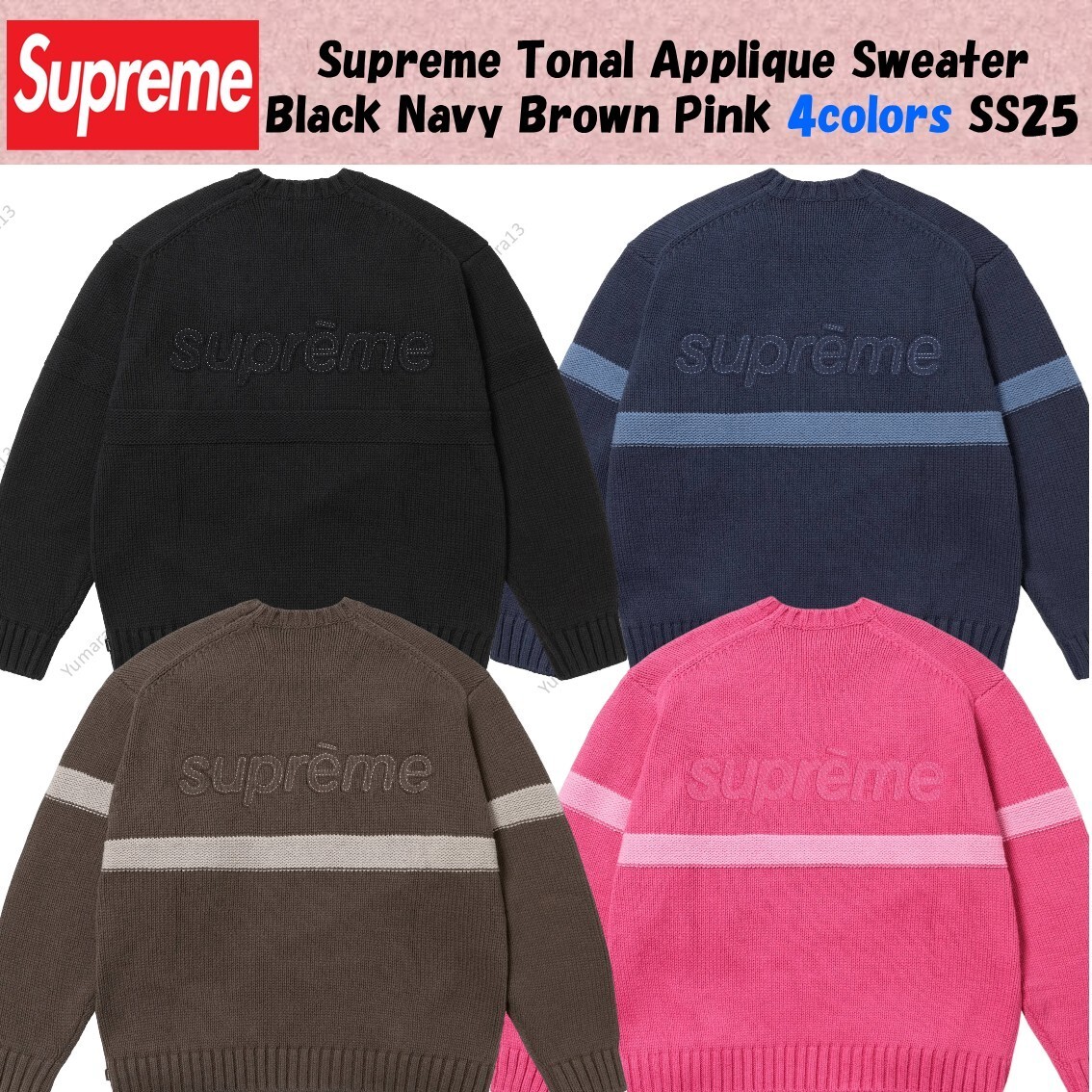 Supreme Tonal Applique Sweater Black Navy Brown Pink 4colors