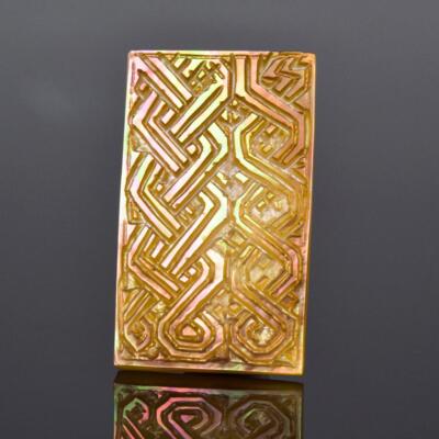 Ethnic African Kuba Tribal Ancestor Textile Design Carved Mother-of-Pearl 4.51 g