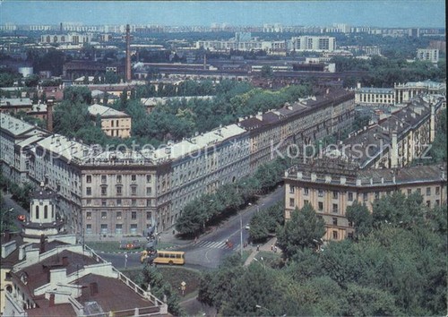 72560509 Woronesch Luftbildaufnahme Woronesch eBay