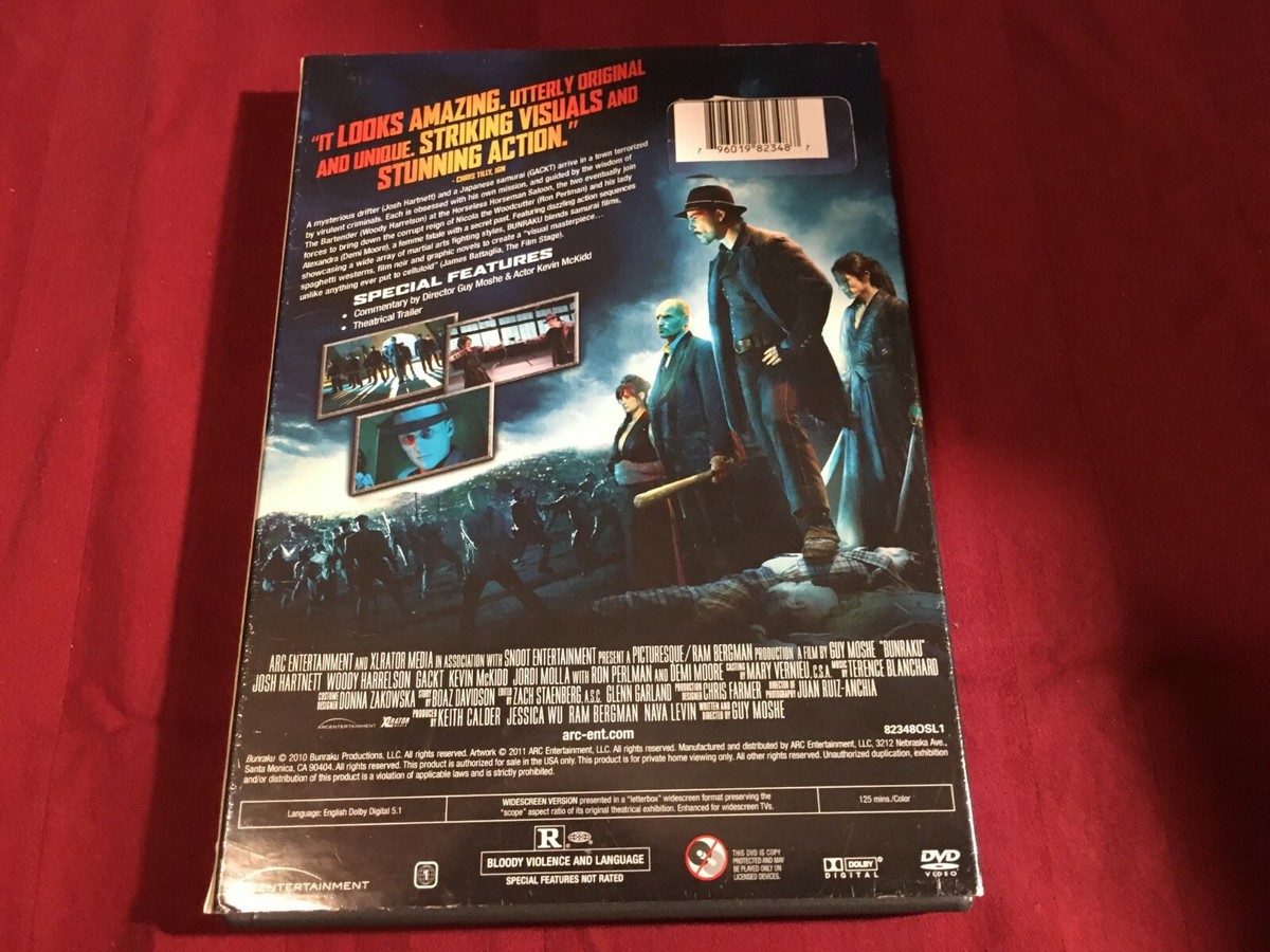 洋画・外国映画 GACKT BUNRAKU DVD 81eMEyYu+KL.jpg