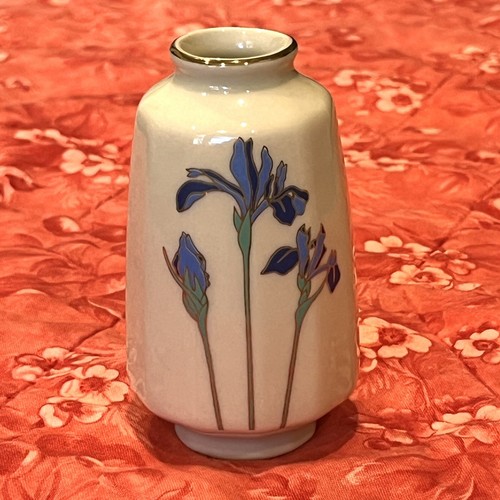 Vintage Japanese Small Ceramic Floral Vase Otagiri Iris Rhapsody bud vase