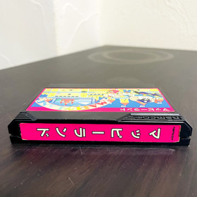 Mappy Land Nintendo Famicom Namco 1986 Japanese Version Action Retro Games