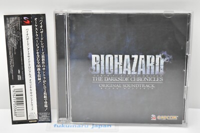 Resident Evil the Darkside Chronicles BIOHAZARD Soundtrack CD 2 Discs Capcom