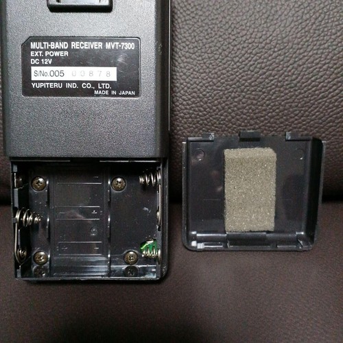 YUPITERU MVT-7300 Odbiornik wielopasmowy Odbiornik szerokopasmowy - Zdjęcie 5 z 10