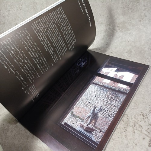 a+u 2011 Carlo Scarpa in Verona:Art &Architecture Peter Zumthor :jean Nouvel - Foto 3 di 24