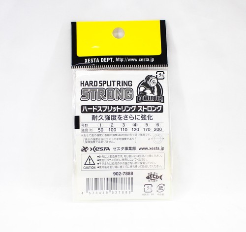 Xesta Hard Split Ring Strong Size 4 120lb 17 pieces (7888) - Picture 2 of 6