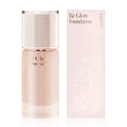Espoir New Be Glow Foundation SPF27 PA++ 30g + Brush Set
