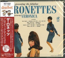The Ronettes Presenting The Fabulous Ronettes Featuring Veronica <Limited> (CD)