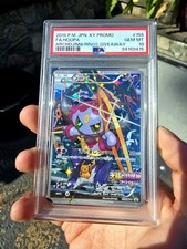 Hoopa - 155/XY-P 155/XY-P XY Holo for sale online | eBay