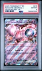 2025 POKEMON SVP EN-SV BLACK STAR PROMO #216 TEAM ROCKET'S MEWTWO EX PSA 8