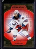 2022-23 Upper Deck Credentials Mika Zibanejad Red #/299 Rangers