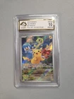 Pikachu SVP 027 Paldea Evolved Elite Trainer Box ETB Promo CGA 10