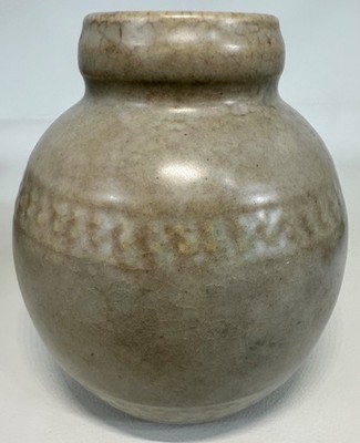 Emile Decoeur Pottery Stoneware Vase French Art Deco Dalpayrat Jean Besnard Era