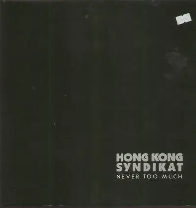 Hong Kong Syndikat Never Too Much NEAR MINT Teldec Vinyl LP - Bild 1 von 1