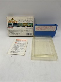SD GUNDAM GACHAPON SENSHI 4  Type Story Famicom Nintendo